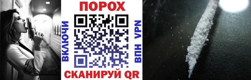 АМФЕТАМИН Розовый Усолье