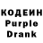 КЕТАМИН VHQ Andreii Tvardov