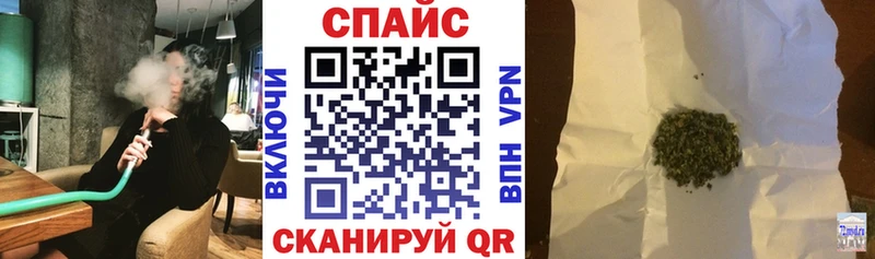 дарнет шоп  Усолье  БУТИРАТ 99% 