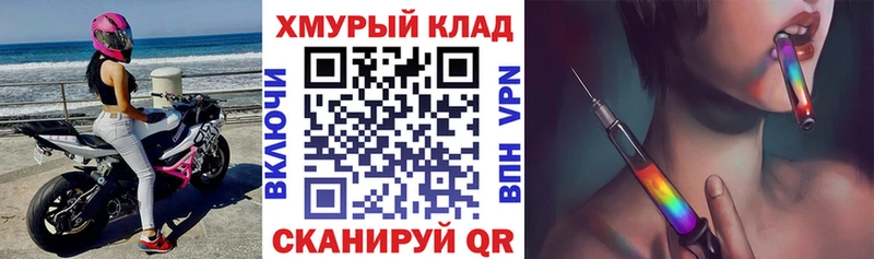 купить наркоту  Усолье  ГЕРОИН VHQ 