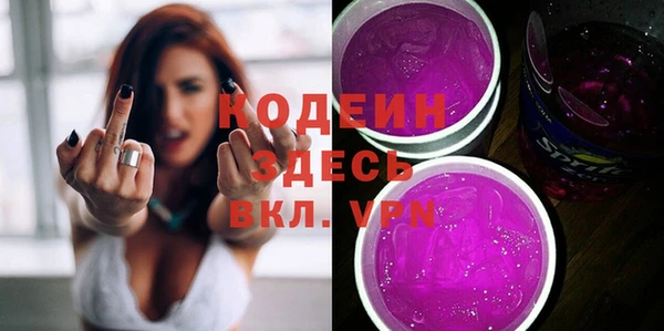 стаф Магадан