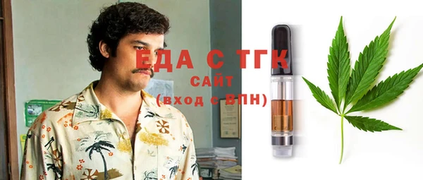 стаф Магадан