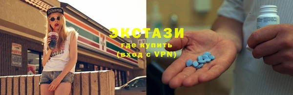 шишки Артём