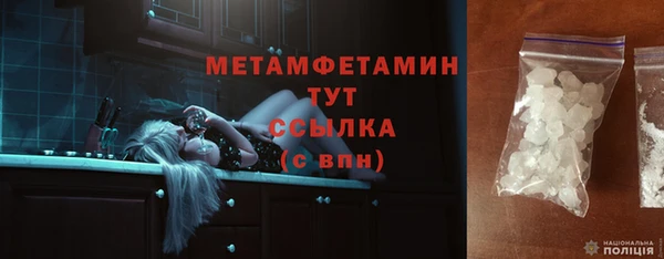 крисы Майский