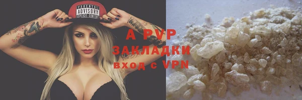крисы Майский
