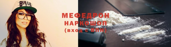 крисы Майский