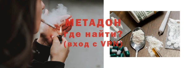 крисы Майский