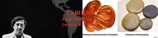 стаф Магадан