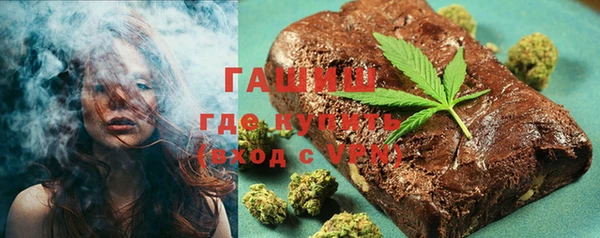 крисы Майский