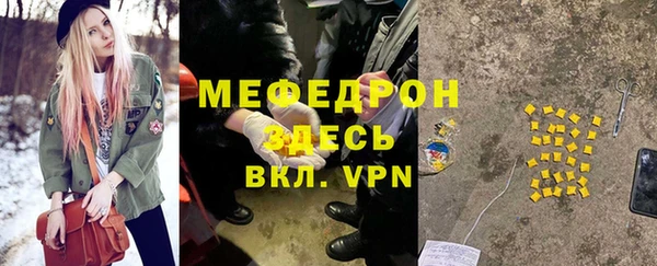 гашиш Магас