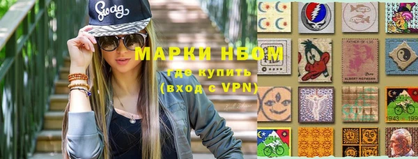 крисы Майский