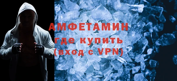 крисы Майский