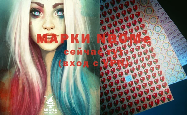 гашиш Магас