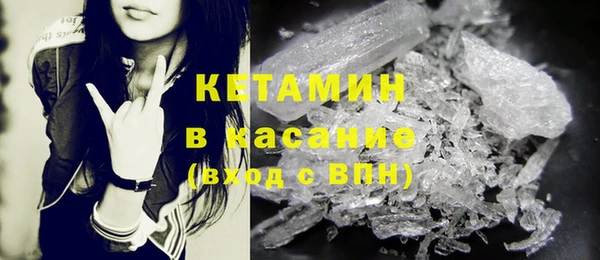 крисы Майский