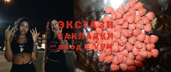 крисы Майский