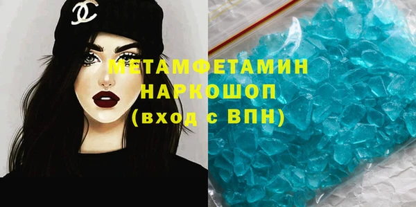 стаф Магадан