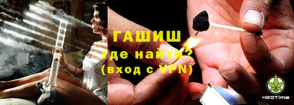 стаф Магадан