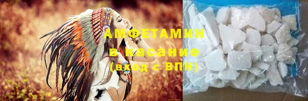 крисы Майский