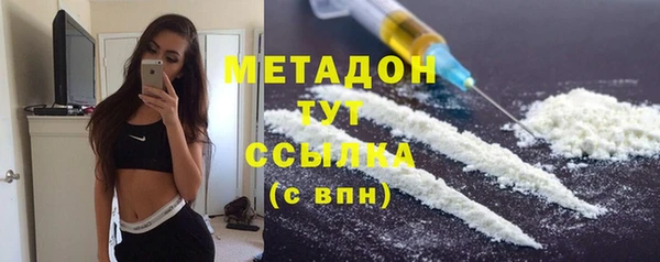 крисы Майский
