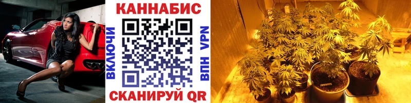Марихуана ГИДРОПОН  кракен как зайти  Усолье 